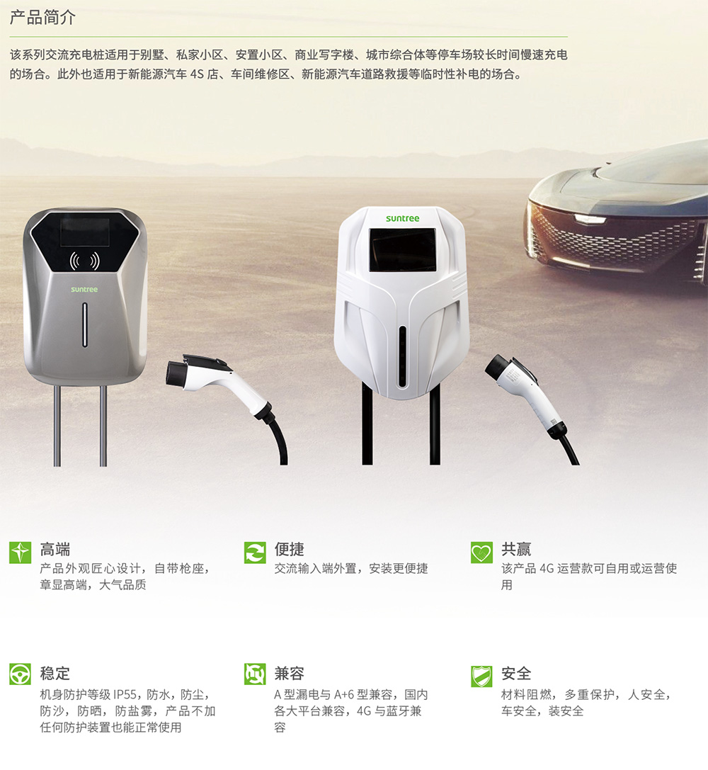 升博体育首页2.jpg
